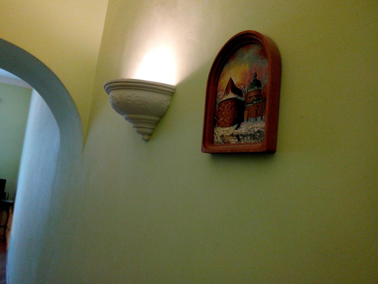 Flat On Sheptytskykh Apartment Lviv Exterior photo